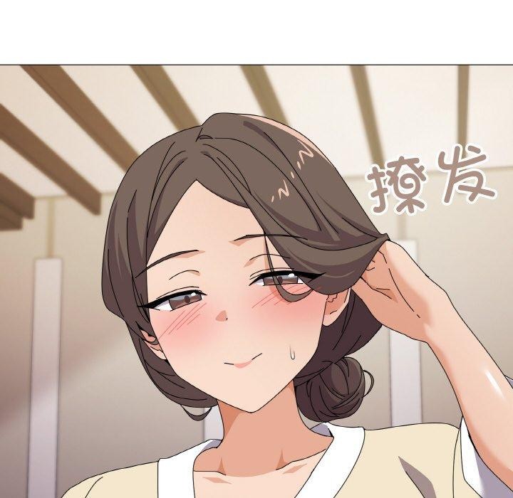 家人之间这样不好吧第28話