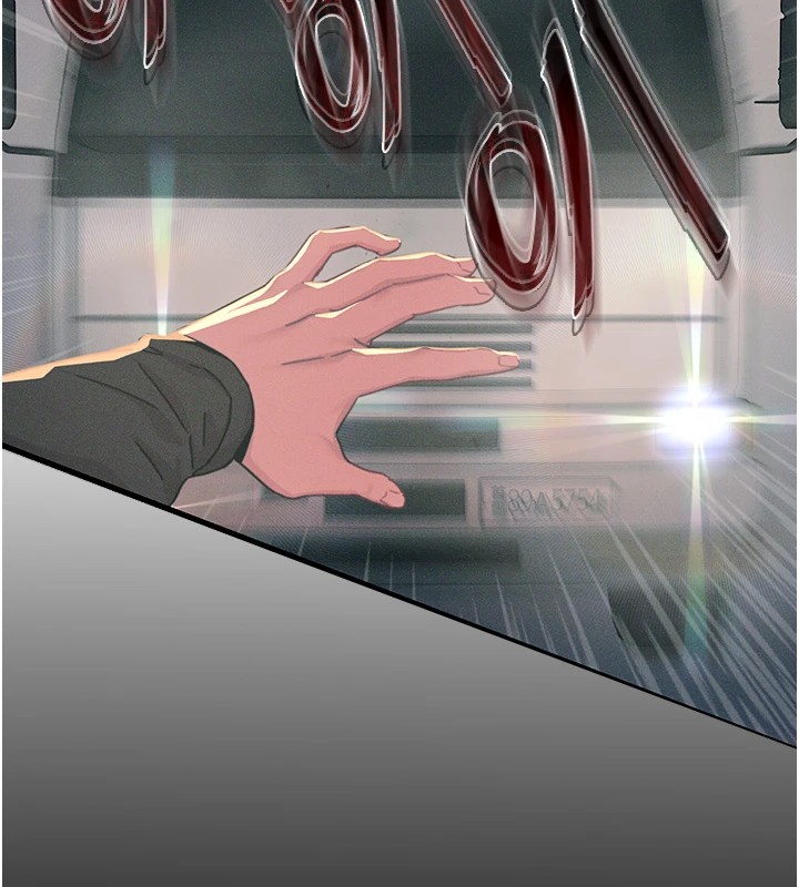 恶次人生第1話-展開第二次人生