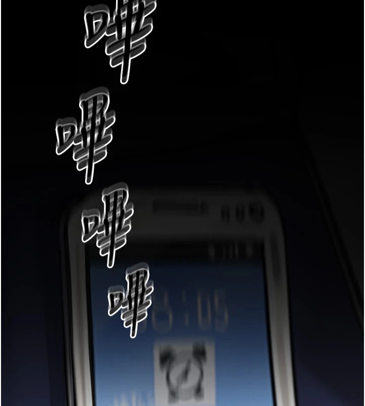 恶次人生第1话-展开第二次人生