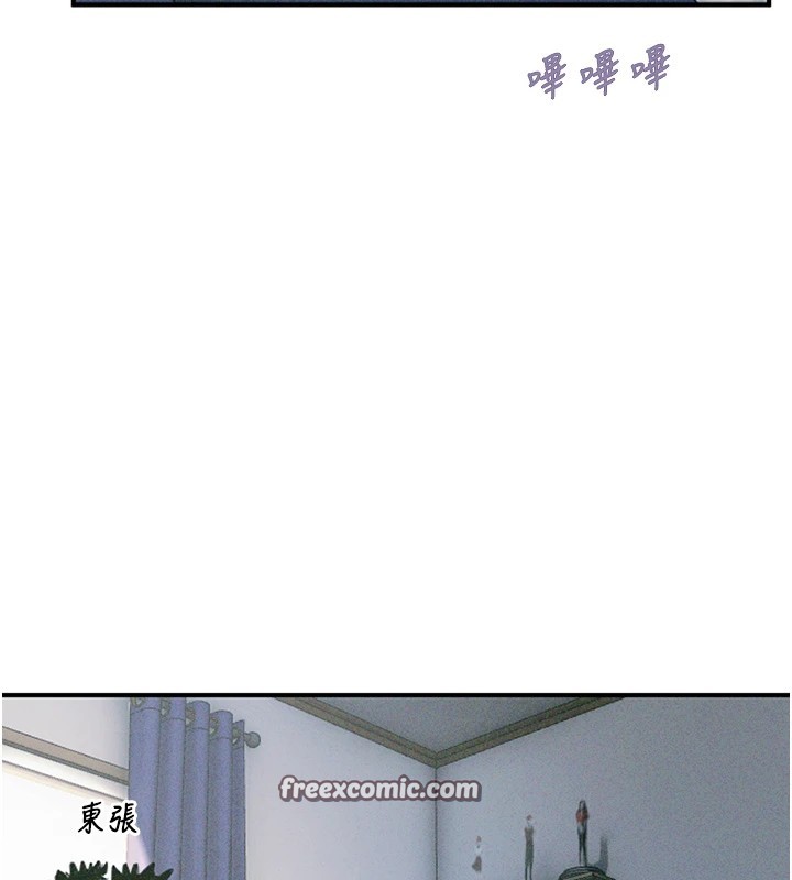 恶次人生第1話-展開第二次人生