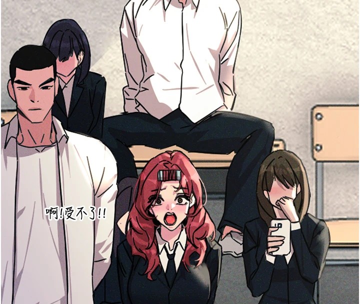 恶次人生第1話-展開第二次人生