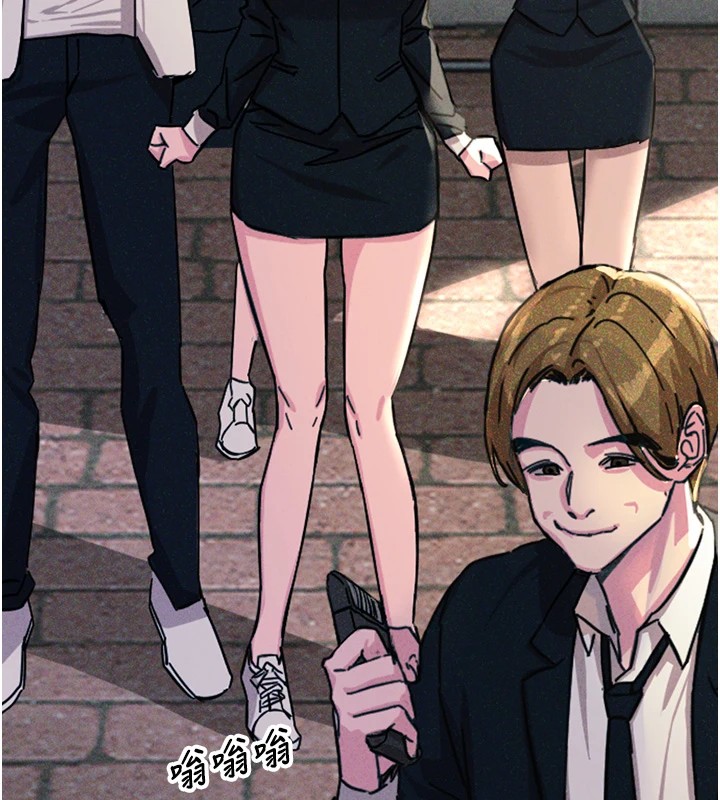 恶次人生第1話-展開第二次人生