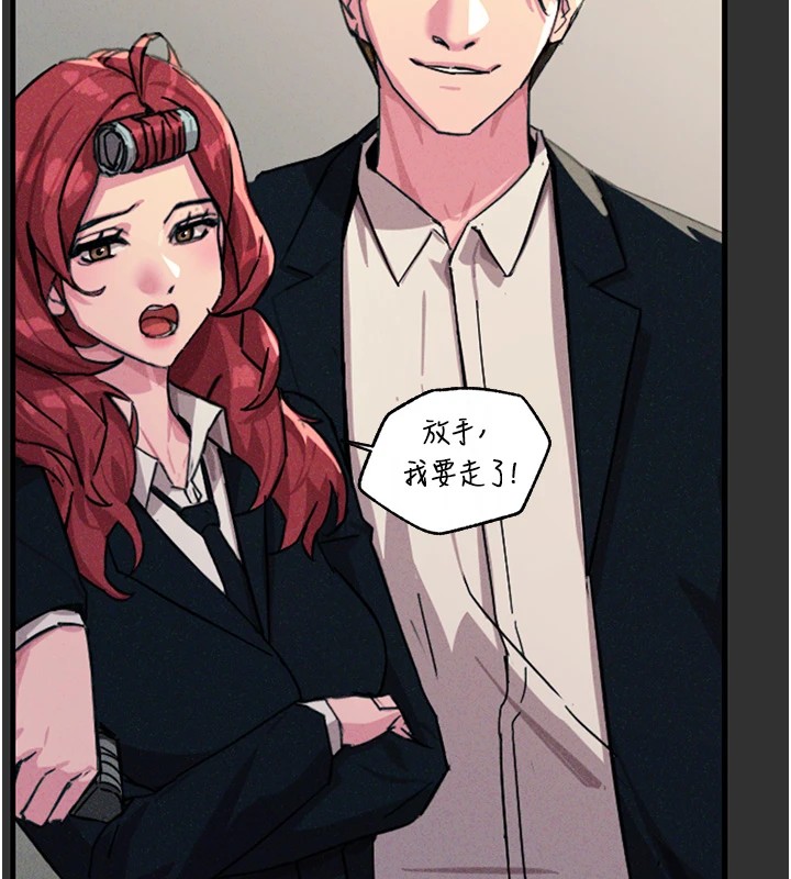 恶次人生第1話-展開第二次人生