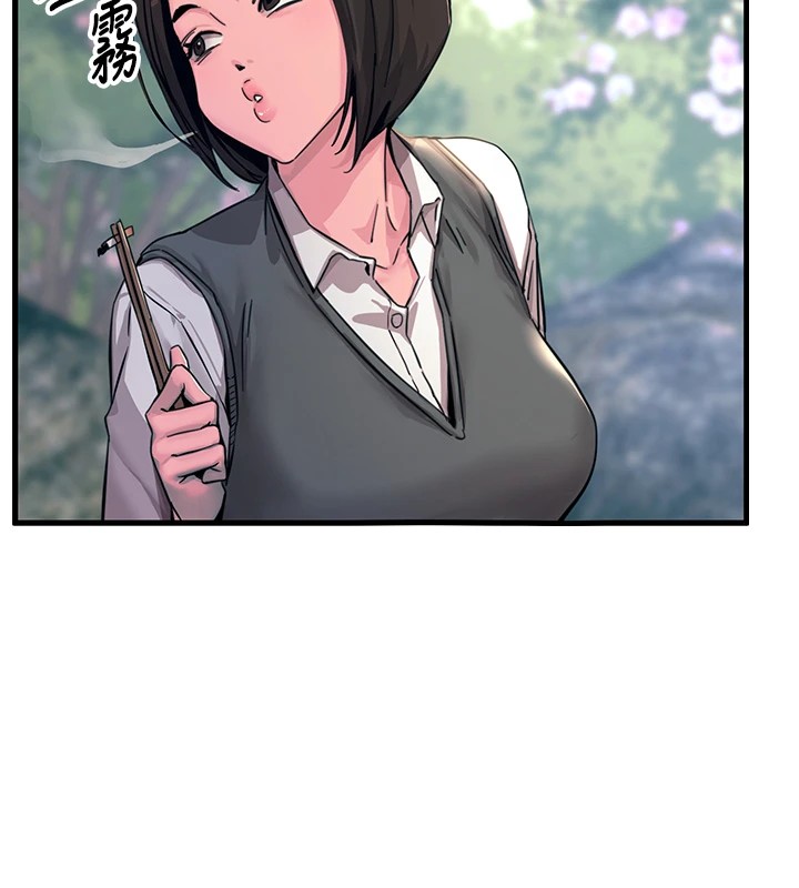 恶次人生第1話-展開第二次人生