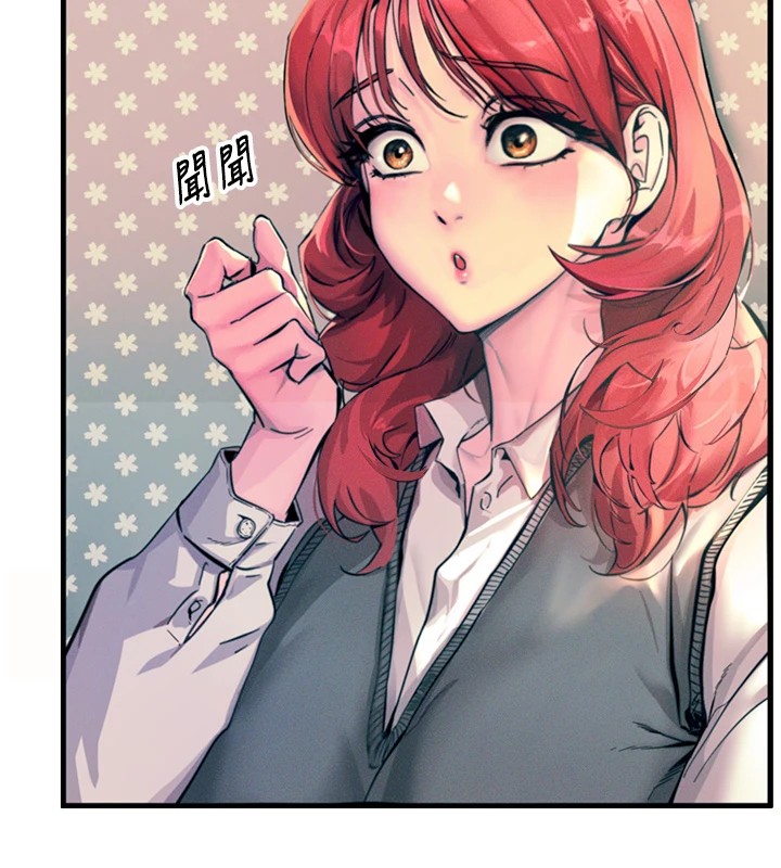 恶次人生第1話-展開第二次人生