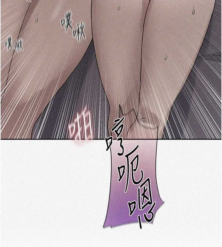 秘密教学第251話-砲彈要連發囉!