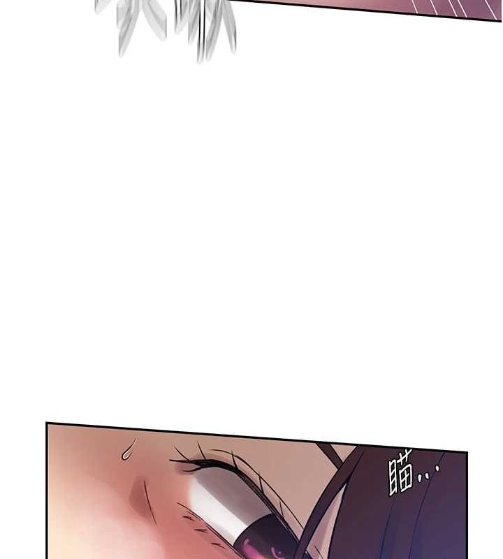 秘密教学第251話-砲彈要連發囉!