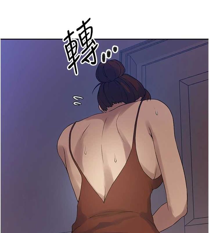 秘密教學第251話-砲彈要連發囉!