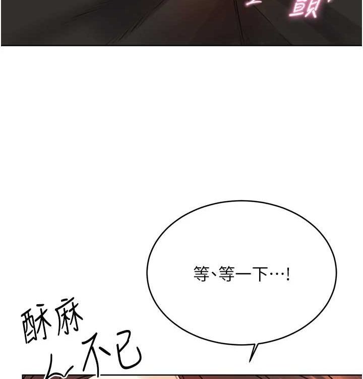 性运刮刮乐第41話-姐的小穴美味嗎?♥