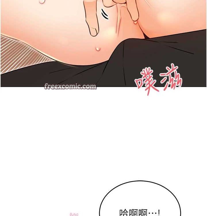 性运刮刮乐第41話-姐的小穴美味嗎?♥