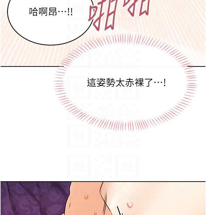 性运刮刮乐第41話-姐的小穴美味嗎?♥