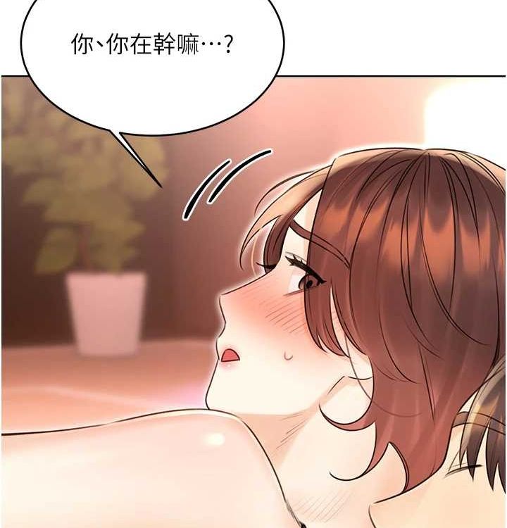 性运刮刮乐第41話-姐的小穴美味嗎?♥