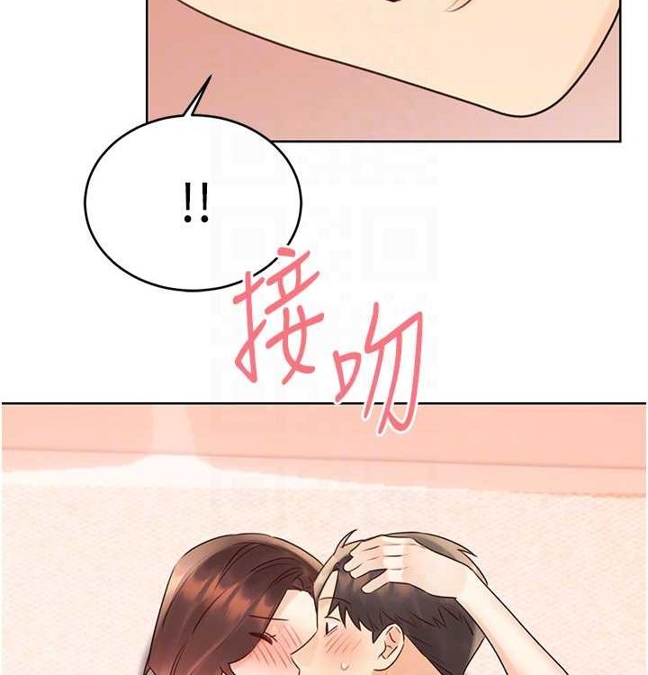 性运刮刮乐第41話-姐的小穴美味嗎?♥