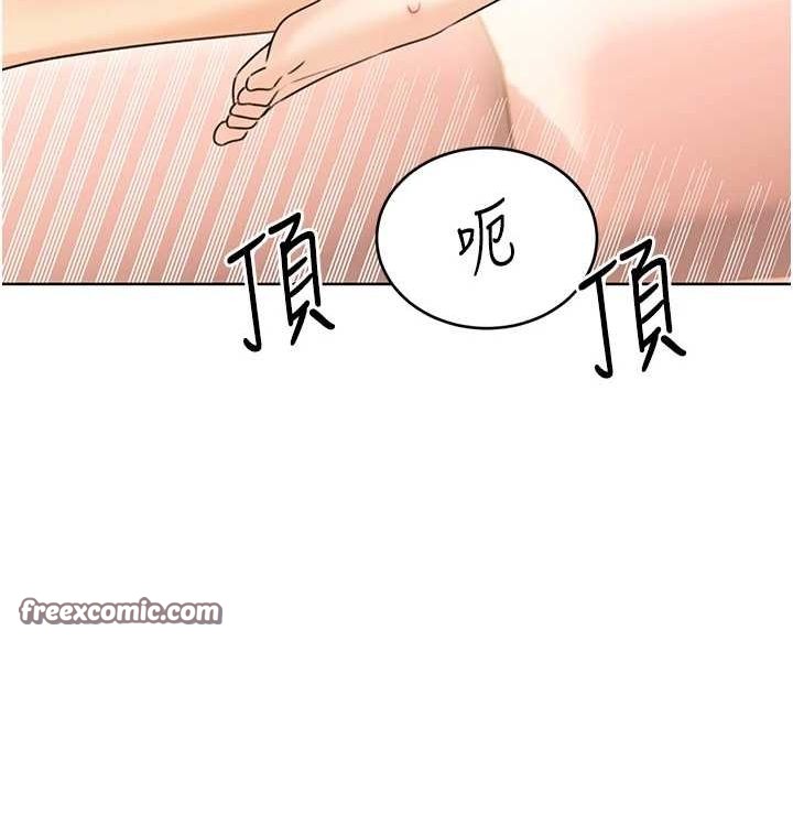 性运刮刮乐第41話-姐的小穴美味嗎?♥