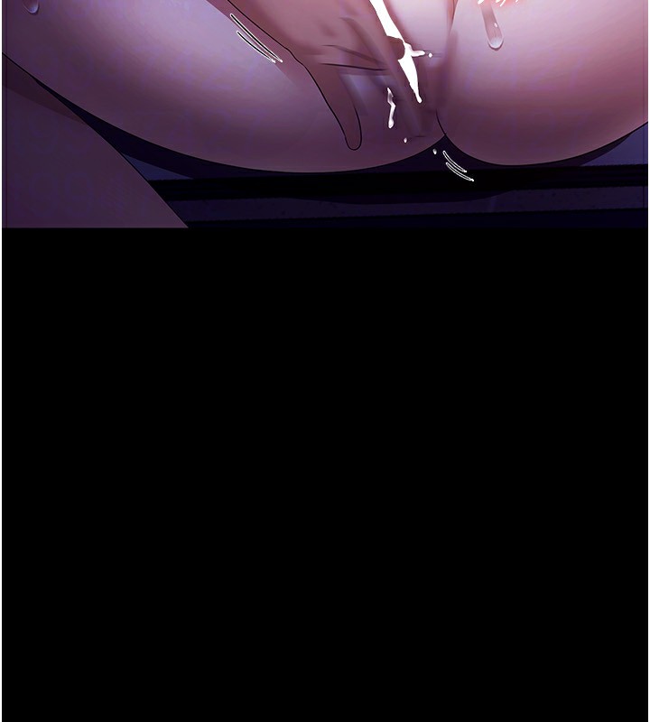 老闆娘的诱惑第36話-來試著滿足我吧