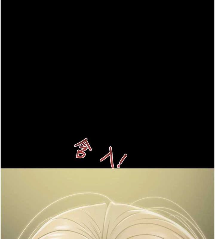 掠夺行动第37話-我們來弄髒她的座位