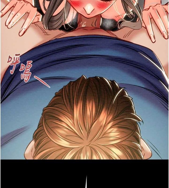 掠夺行动第37話-我們來弄髒她的座位