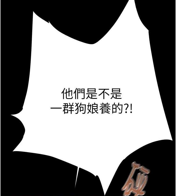 掠奪行動第37話-我們來弄髒她的座位