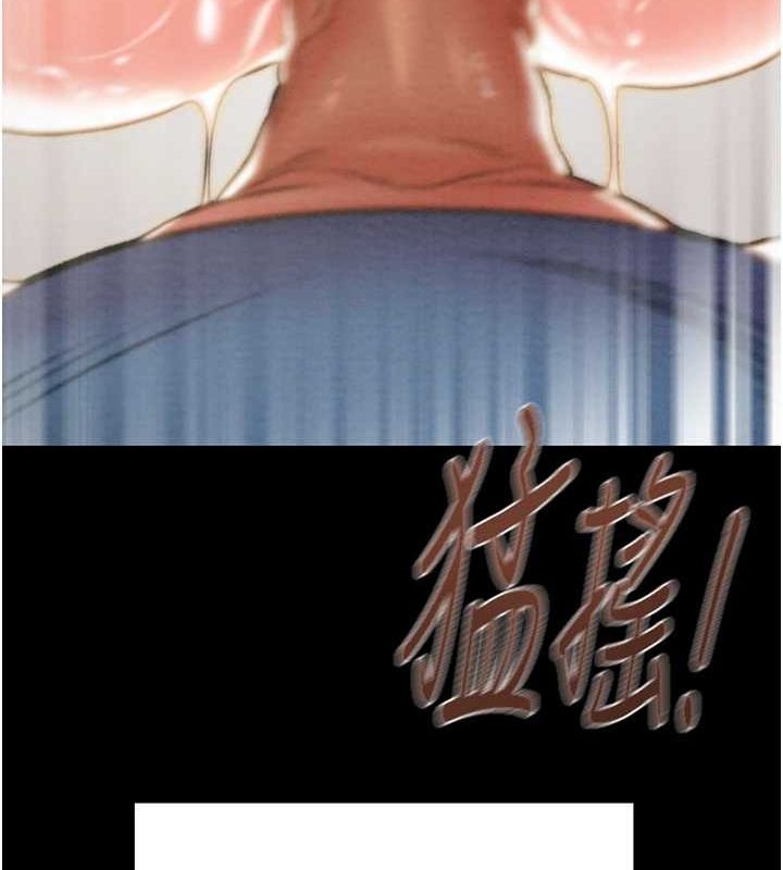 掠夺行动第37話-我們來弄髒她的座位