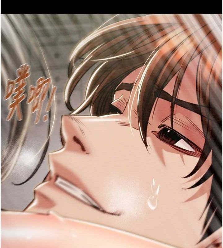 掠夺行动第37話-我們來弄髒她的座位