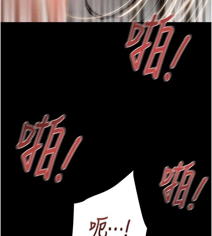 掠夺行动第37話-我們來弄髒她的座位