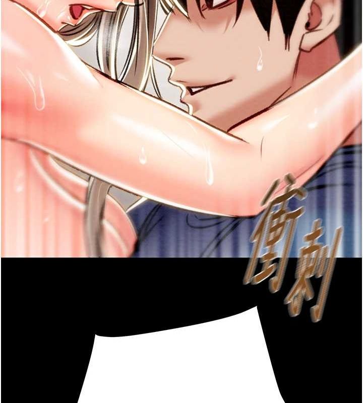 掠夺行动第37話-我們來弄髒她的座位