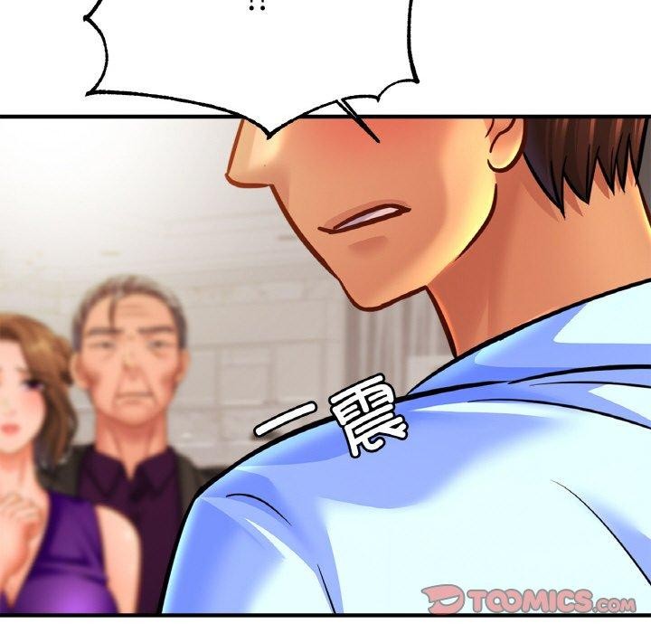 亲密一家人第63話