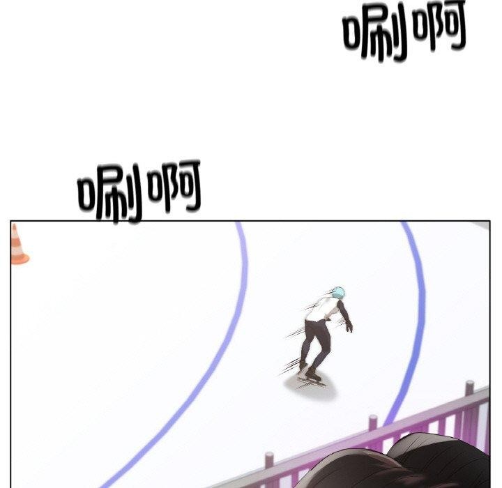 冰上恋人第55話