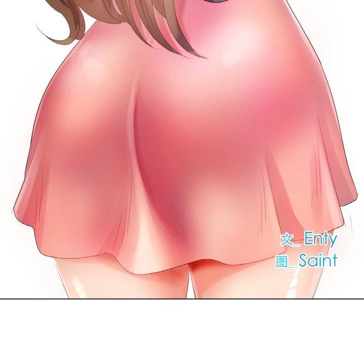 冰上恋人第55話