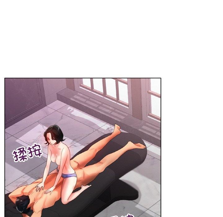 冰上恋人第55話