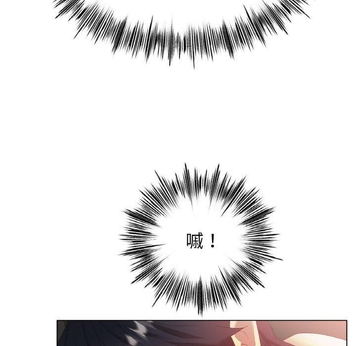 冰上恋人第55話