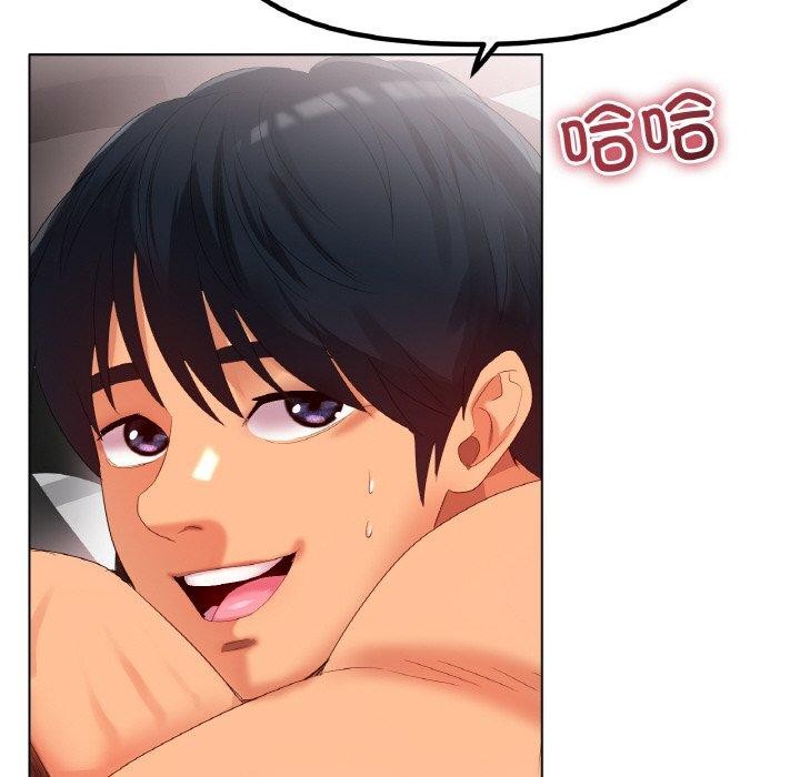 冰上恋人第55話