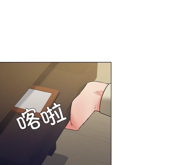 了不起的她第48話