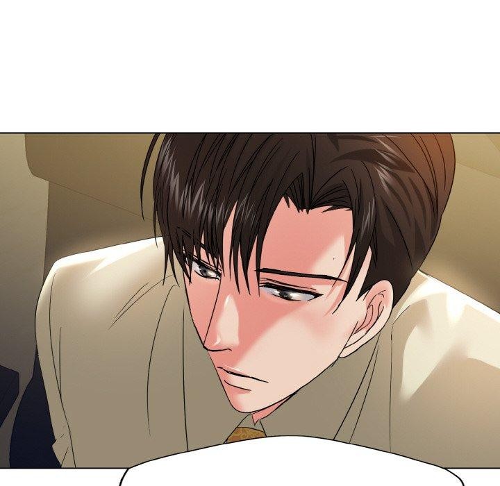 了不起的她第48話