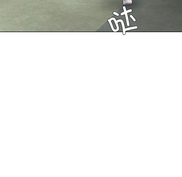 了不起的她第48話