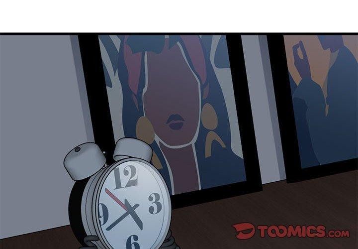 发小碰不得第50話