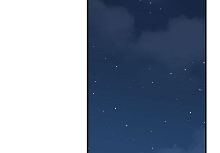 发小碰不得第50話