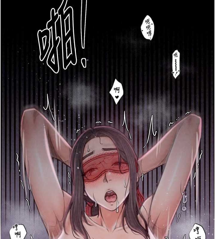 最强家丁第19話-被兒子射了一身精液