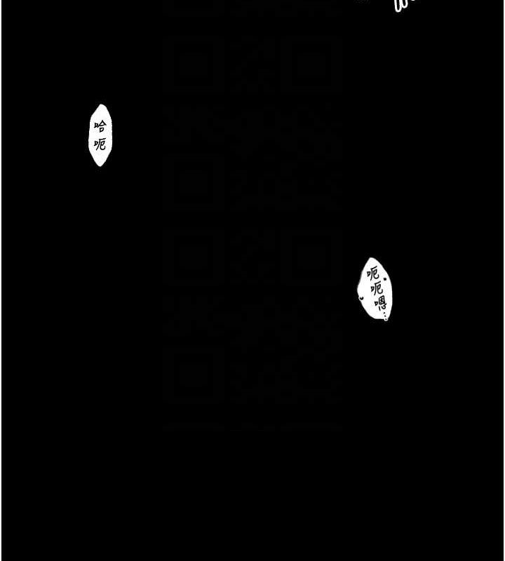 最强家丁第19話-被兒子射了一身精液