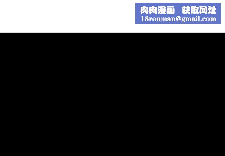 夜之花第19話
