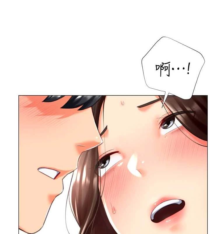 猎爱转蛋机第22話-主人，我還要♥