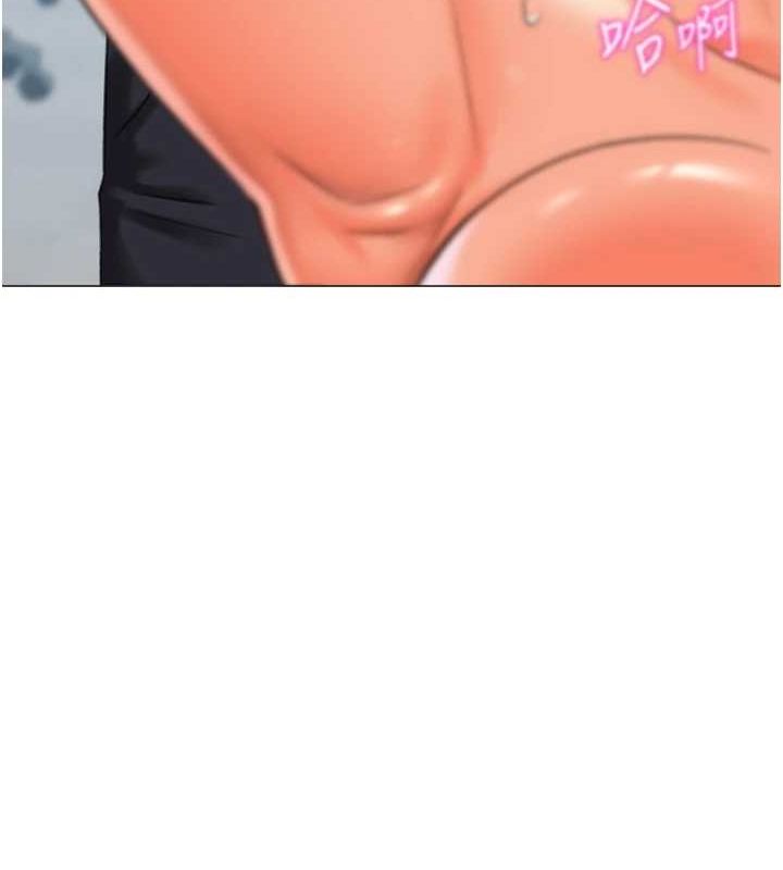 猎爱转蛋机第22話-主人，我還要♥