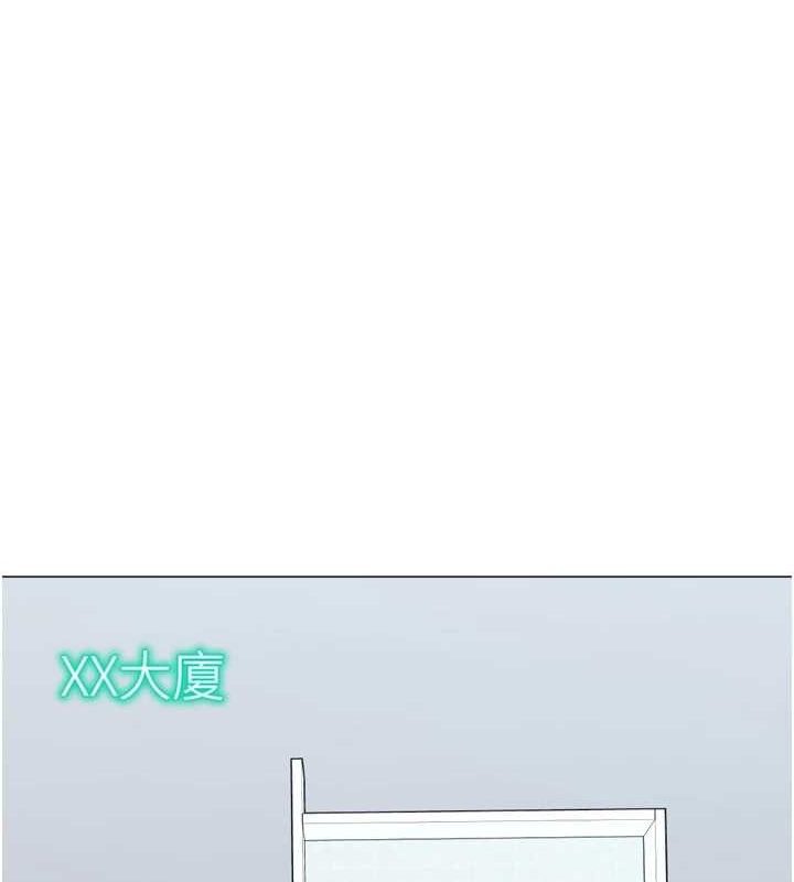 猎爱转蛋机第22話-主人，我還要♥