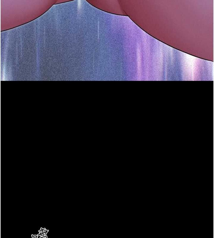 韶恩第31話-韶恩的親妹妹