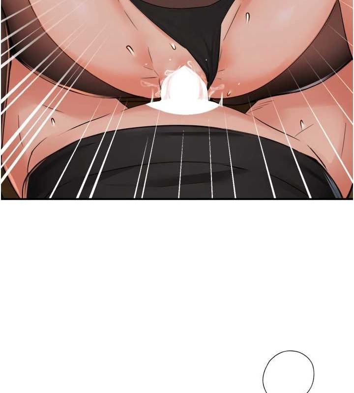 痒乐多阿姨第43話-我叫你快點進來!