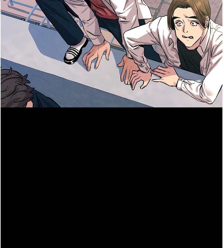 恶次人生第2話-四分五裂的友誼