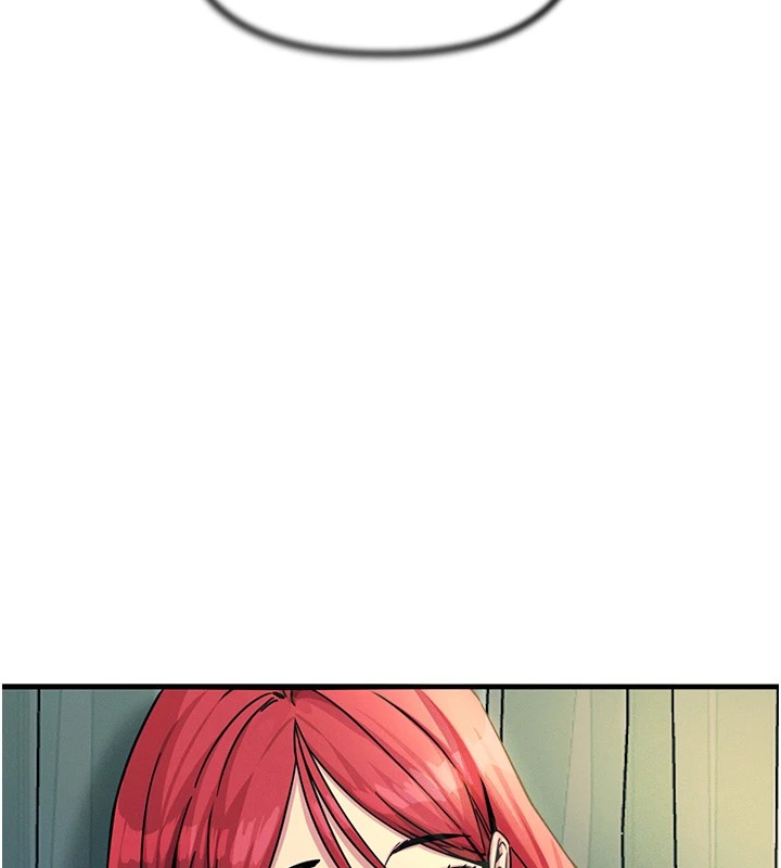 恶次人生第2話-四分五裂的友誼