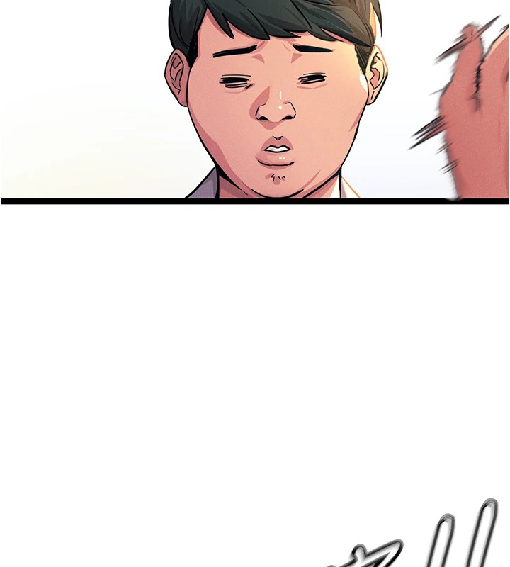 恶次人生第2話-四分五裂的友誼