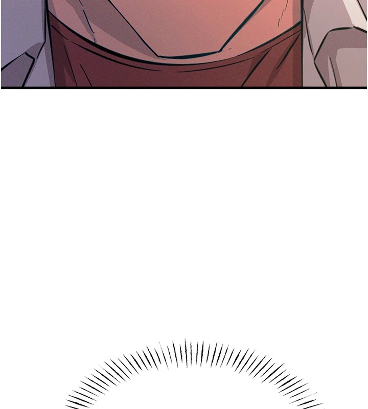 恶次人生第2話-四分五裂的友誼