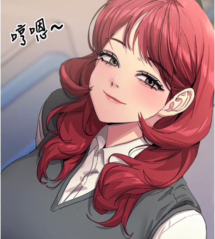 恶次人生第3話-我一定會毀了你們